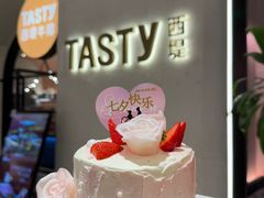 -味多美蛋糕(西大望路店)
