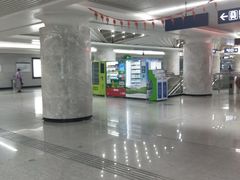 -螃蟹岬(地铁站)