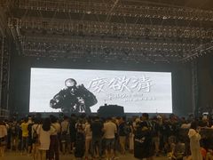 -武汉客厅中国文化博览中心
