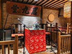 -南京大牌档(崇文门国瑞店)