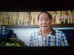 -金逸影城(大悦城IMAX激光店)