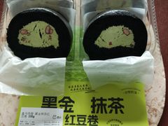 -盒马鲜生(皇庭广场店)