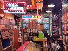 -香港鸿记冰室