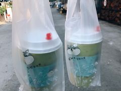 草莓牛油果卡士-野萃山·潮汕厚果汁(十亩地店)