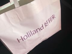 -好利来(宣武门店)