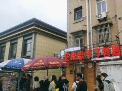 -正宗忘不了老鹅(梅岭店)