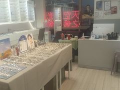 -天空之镜眼镜店蔡司依视路授权店(天通苑店)