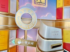 -上海之巅观光厅