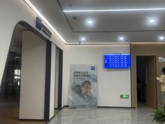 -上海大学附属上海和平眼科医院