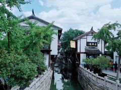 -双塔老饭店