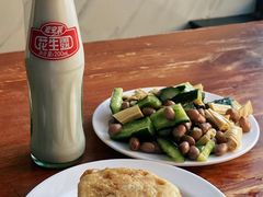 -宝瑞门钉肉饼店