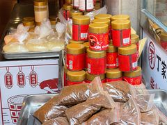 -丁家脆哨(民生路店)