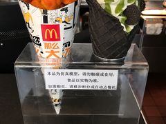 -麦当劳(乳山路店)