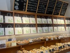 -0+1·手作面包(新北店)