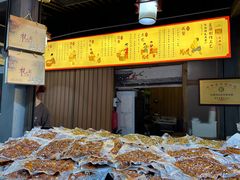 -礼泉醪糟作坊(永兴坊店)