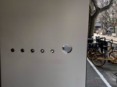 -BLACKSHEEP ESPRESSO(建国中路店)