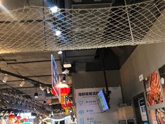 大堂-盒马鲜生(皇庭广场店)