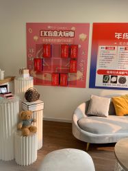 -美肌工坊皮肤管理