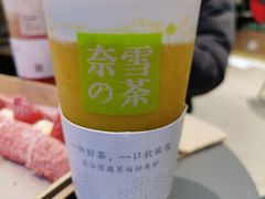 霸气芝士芒果-奈雪的茶(亨特国际广场店)