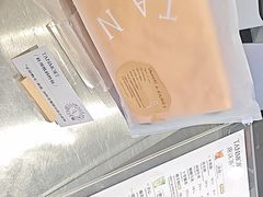 -唐沫茶兮(仓山万达金街店)