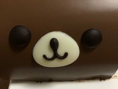 森林小熊-好利来(马家堡店)