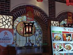 -津沽小院(天津之眼店)