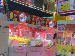 -快乐街区(成都龙湖北城天街店)