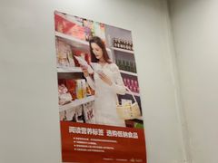 -老丁鸭脚餐厅