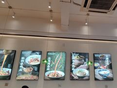 -兵哥豌豆面(青华店)