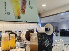 -CoCo都可(湖滨银泰店B区店)