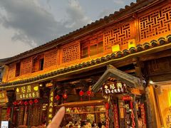 -尽善百年古院餐厅(王家老宅店)
