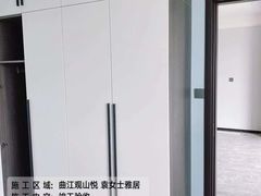 -峰光无限装饰(西安总店)