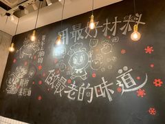 -小豆海棠(人民南路店)