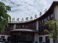 -初溪土楼群