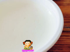 -三元梅园(新源里店)