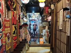 -日吉丸·鸟将军炭火融合酒馆(中央大街店)