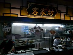-广东道至正餐厅(区庄店)