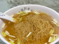 -六禄面家(芳和分店)