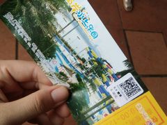 门票-黄金海岸水上乐园
