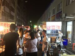 -新五爱道夜市