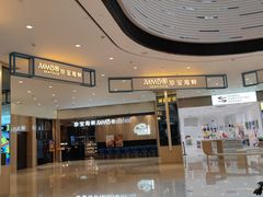 -上海尚嘉中心