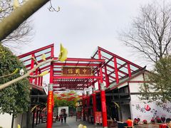 -国色天乡三期陆地乐园