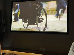 -臻江南影院式足道(雅安店)