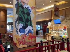 -大江户·温泉洗浴(浑南店)