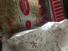 -长发西饼(道前店)