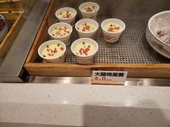 -蓝白自选餐厅(烟大店)
