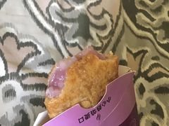 香芋派-麦当劳(天兴罗斯福店)