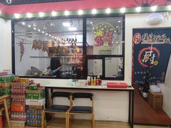 门面-瑞霖·隆江猪脚饭