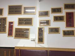 大堂-江湖翅客(琶洲新村店)