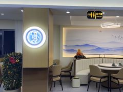 -紫藤园·天目湖大鱼头(南山竹海店)
